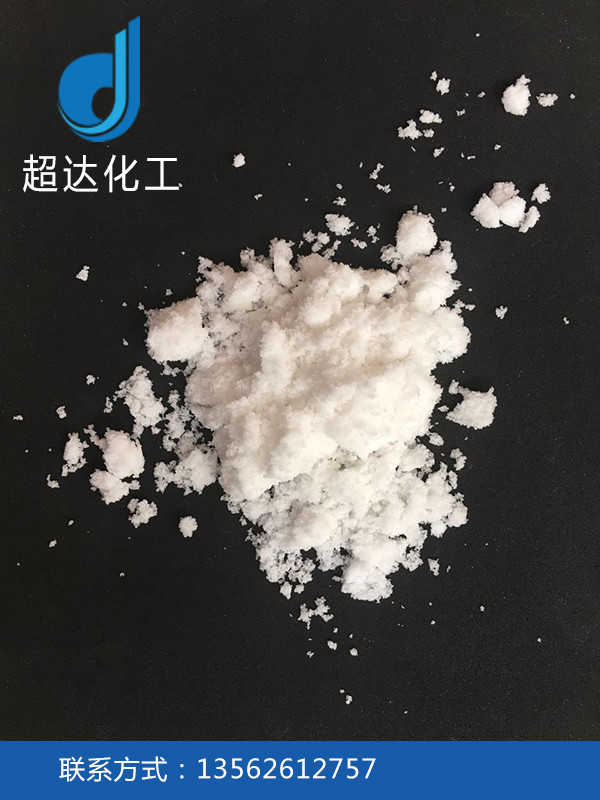 魚蝦類用海水晶